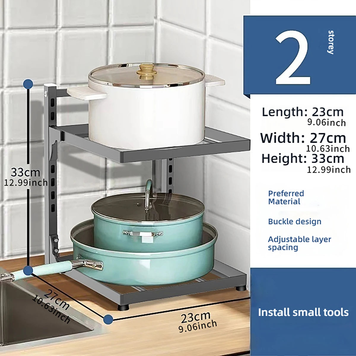 Adjustable Pot Rack — 2 to 4 Tiers