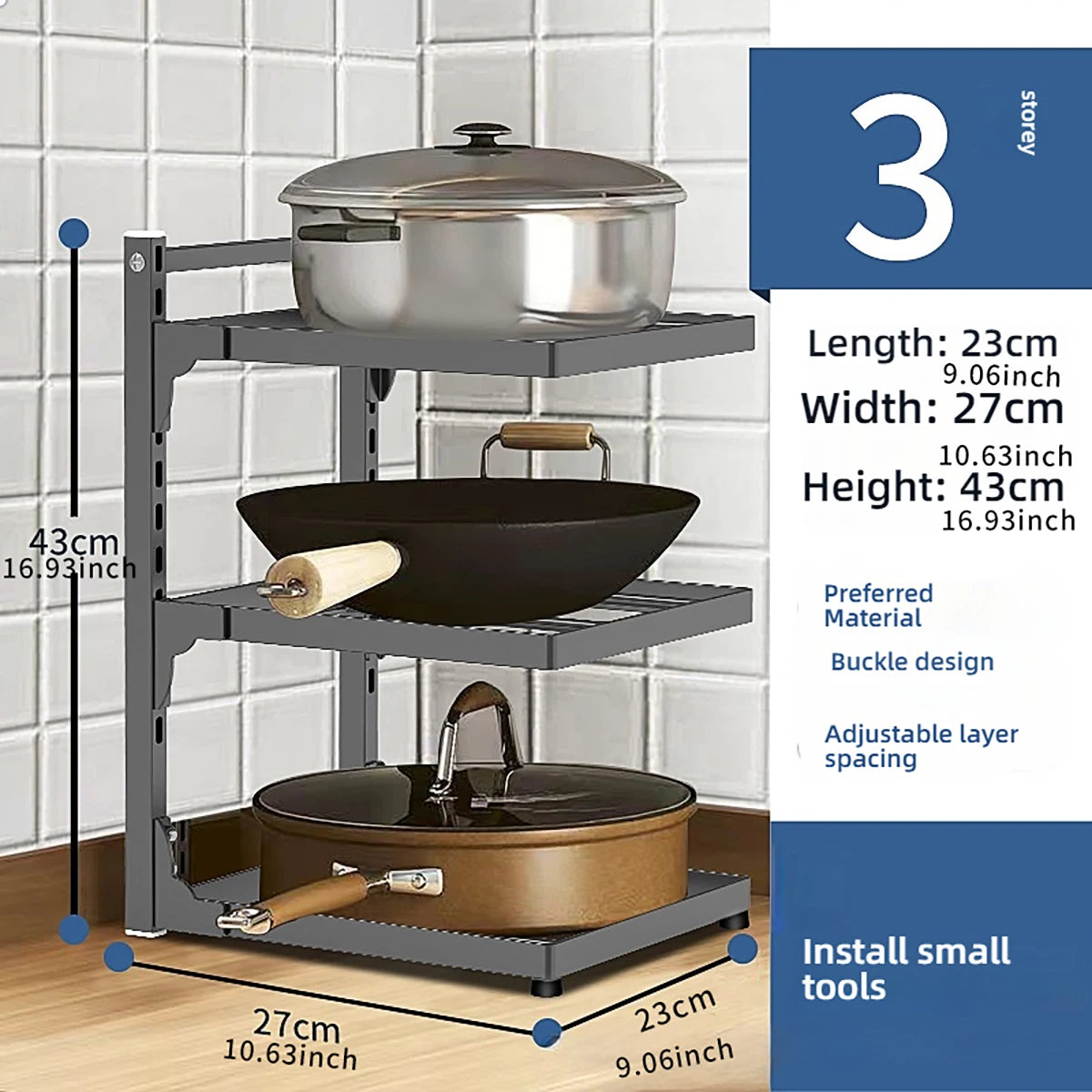 Adjustable Pot Rack — 2 to 4 Tiers