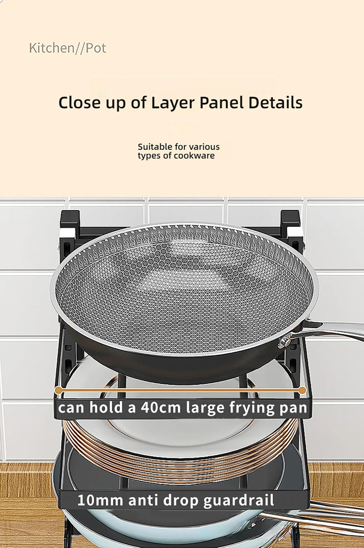 Adjustable Pot Rack — 2 to 4 Tiers