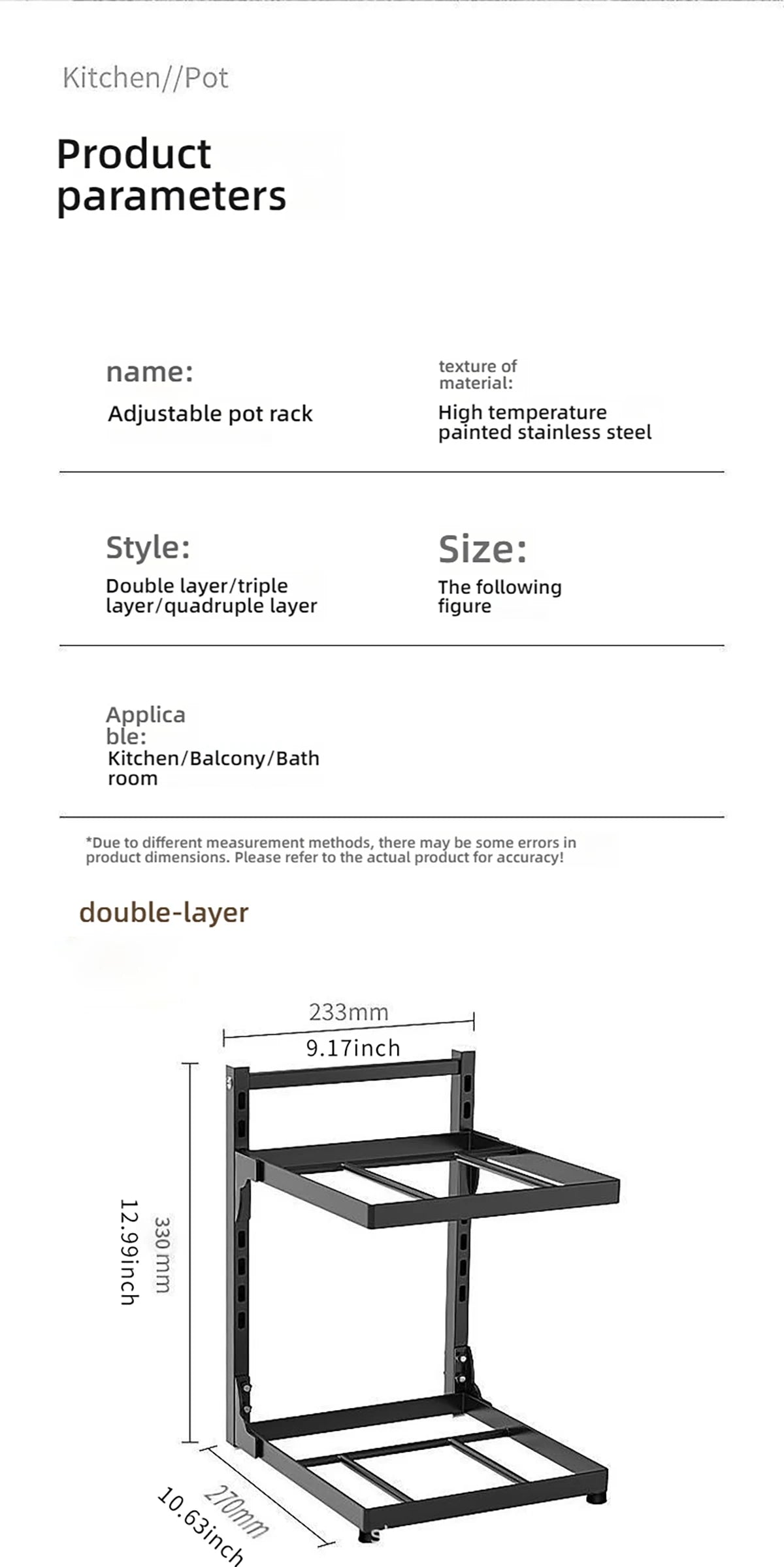 Adjustable Pot Rack — 2 to 4 Tiers