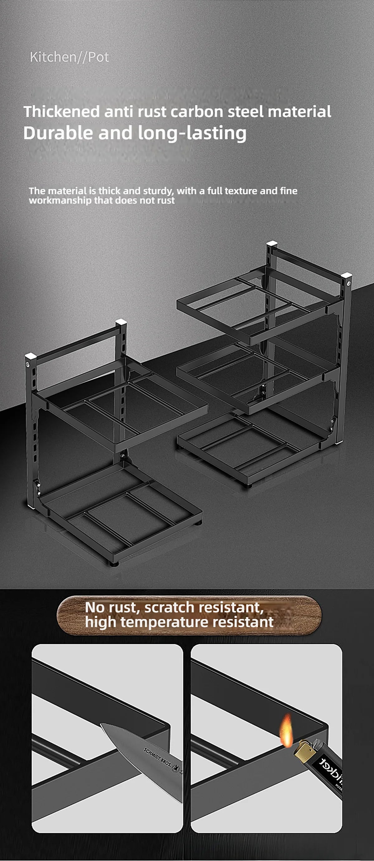 Adjustable Pot Rack — 2 to 4 Tiers