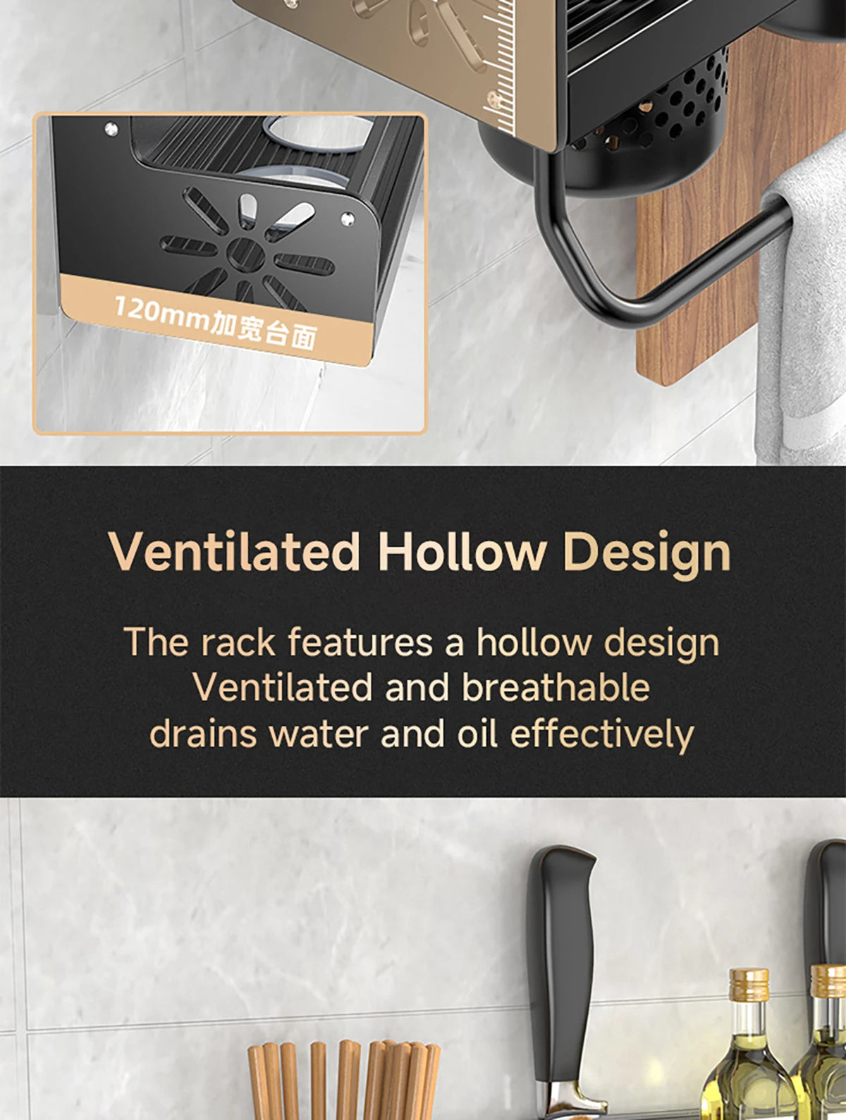 Wall-Mounted Kitchen Shelf